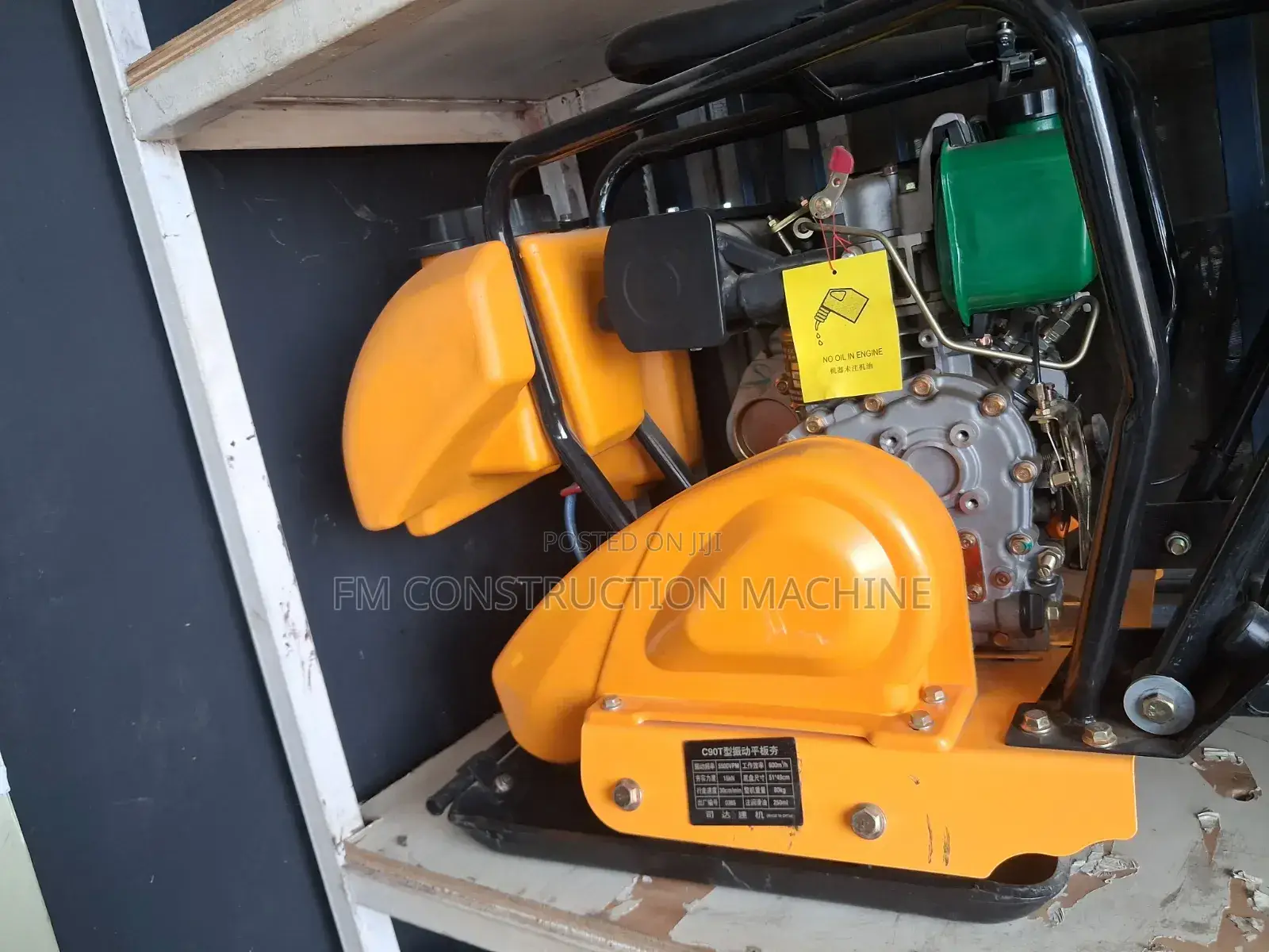 Plate Compactor
