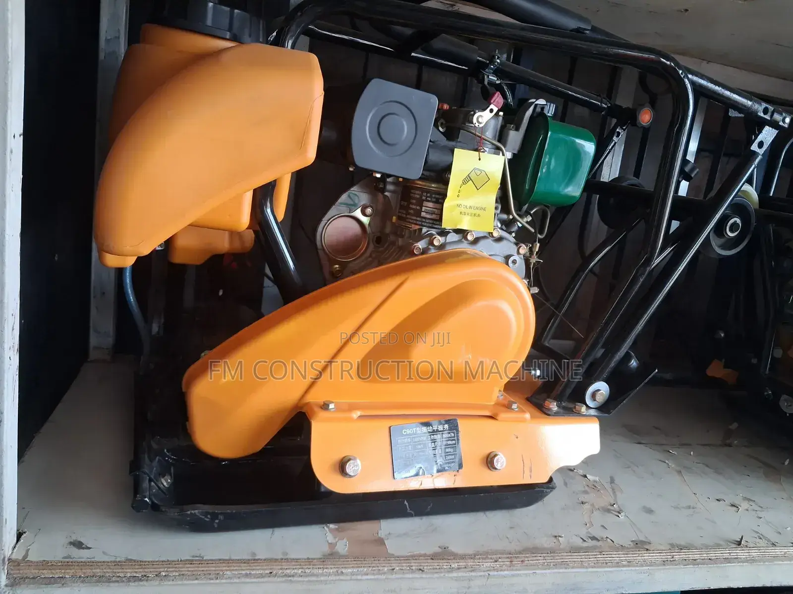 Plate Compactor