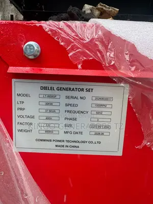 In Stock Brand New Generator Ricardo 37kva