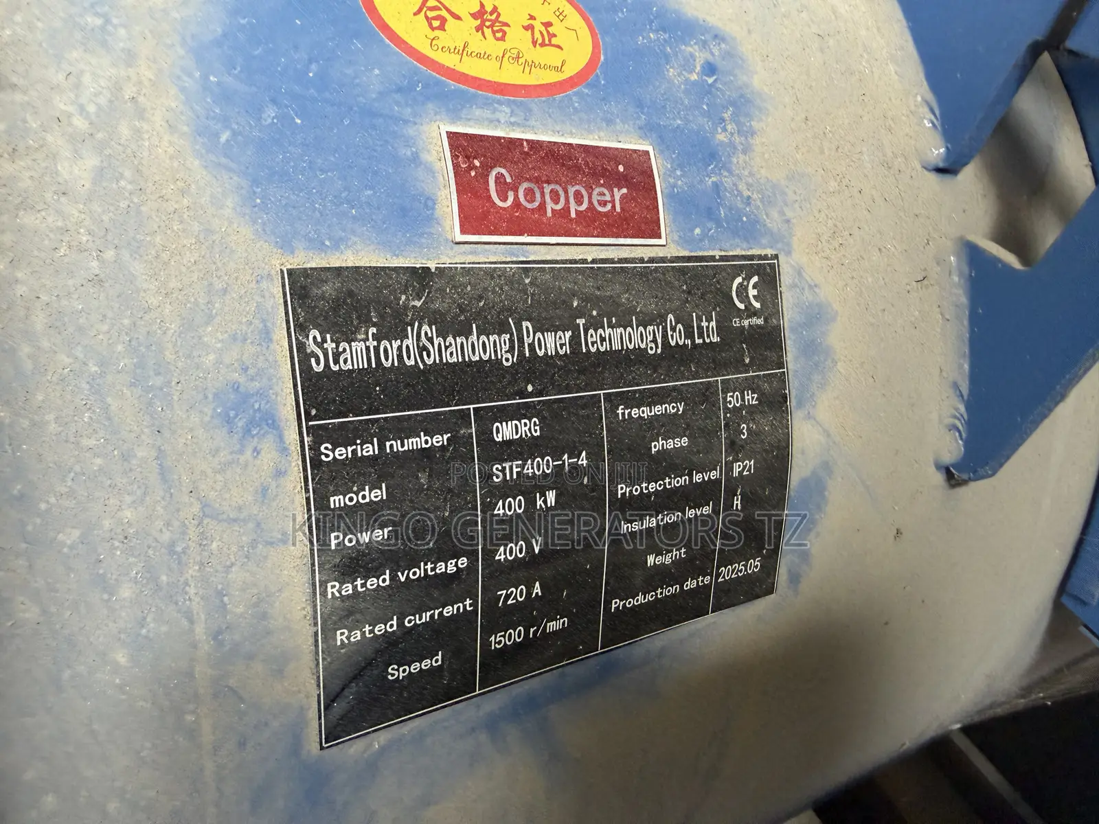 Brand New Generator Yuchai 500kva