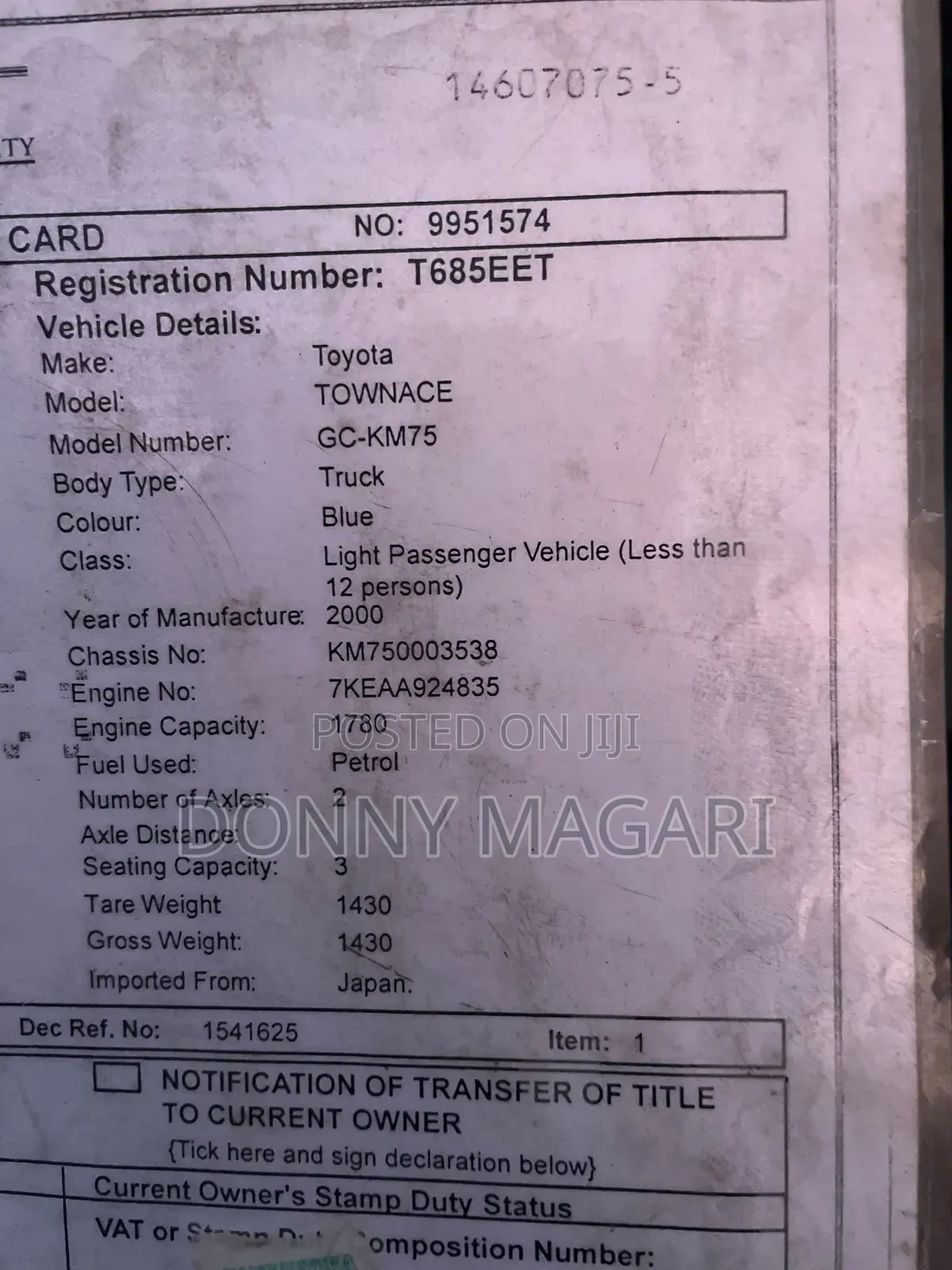 Toyota TownAce 2004 Blue