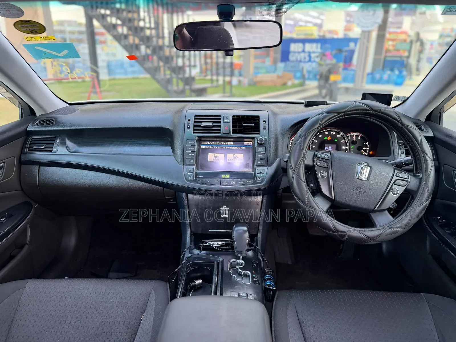 Toyota Crown 2009 White