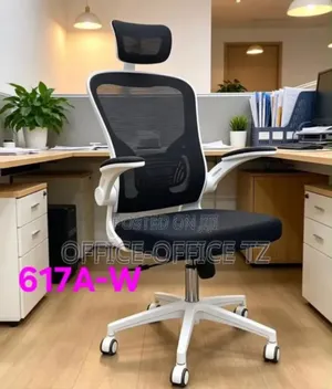 Headset Chair