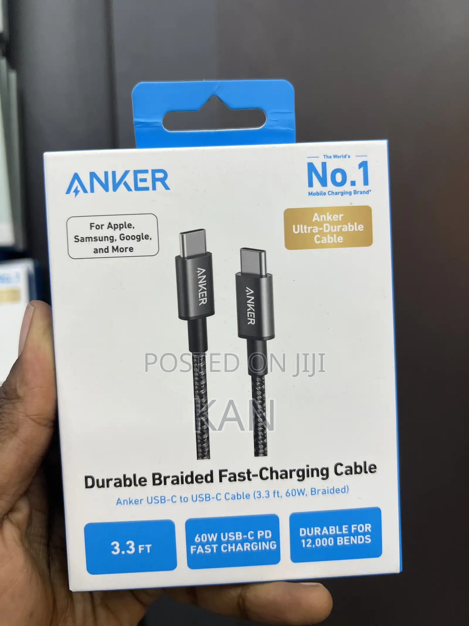 3.3ft Braided Anker Cable