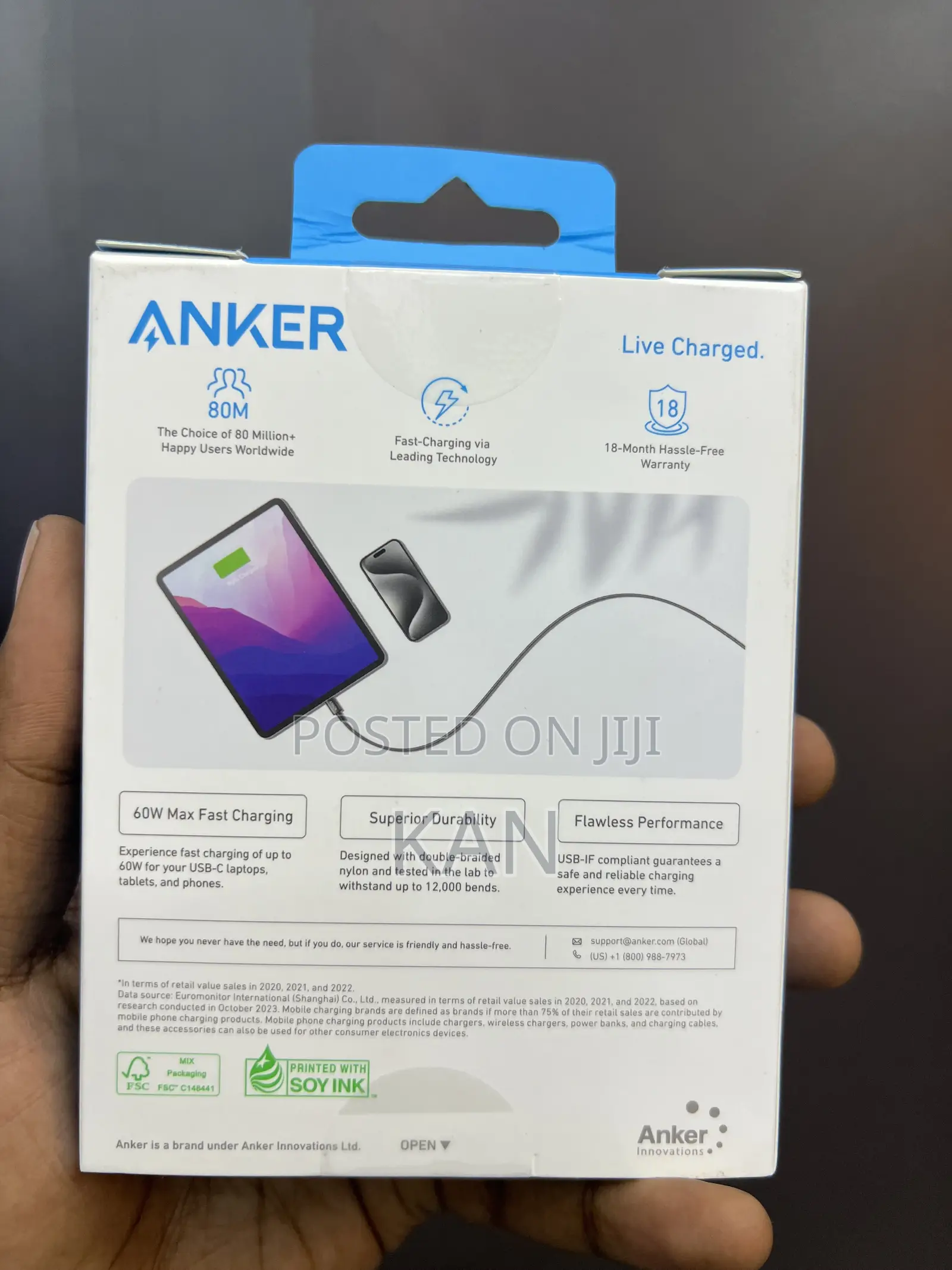 3.3ft Braided Anker Cable