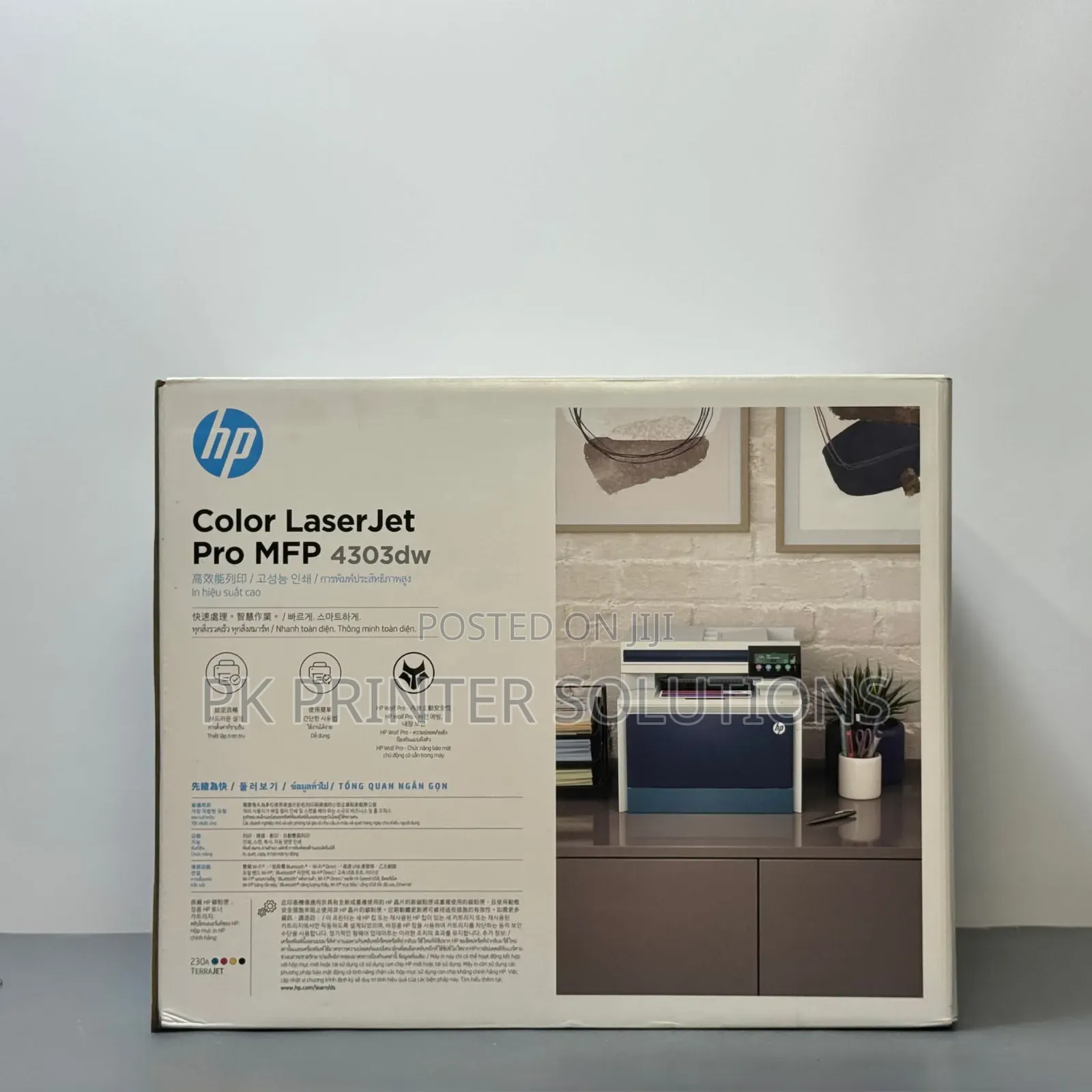Printer - HP - Laserjet - 4303fdw - Colour