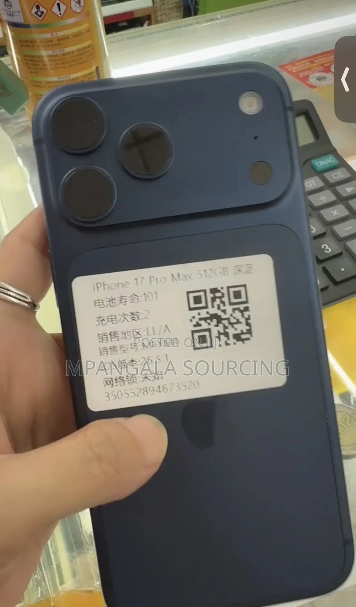 Apple iPhone 17 Pro Max 512 GB Blue