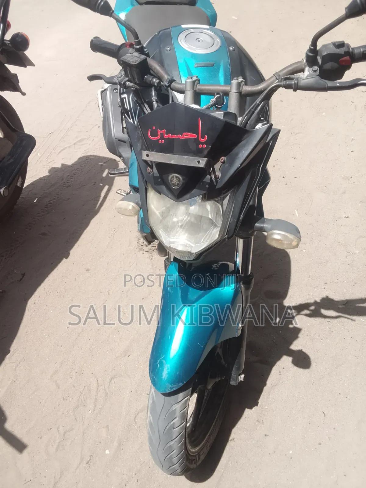 Yamaha FZS V2 2017 Blue