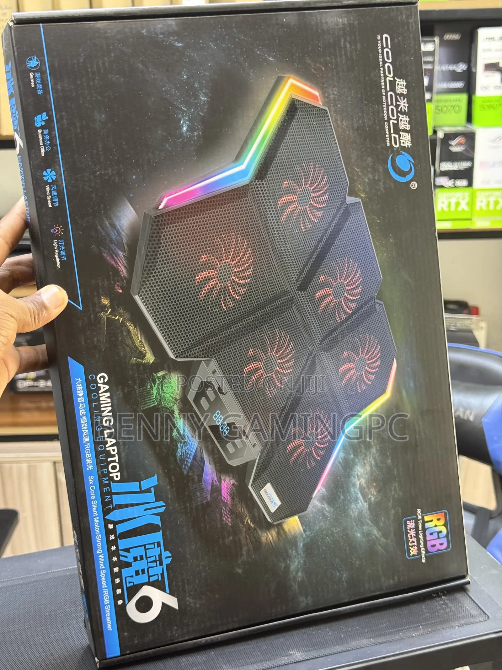 Gaming Laptop Cooler