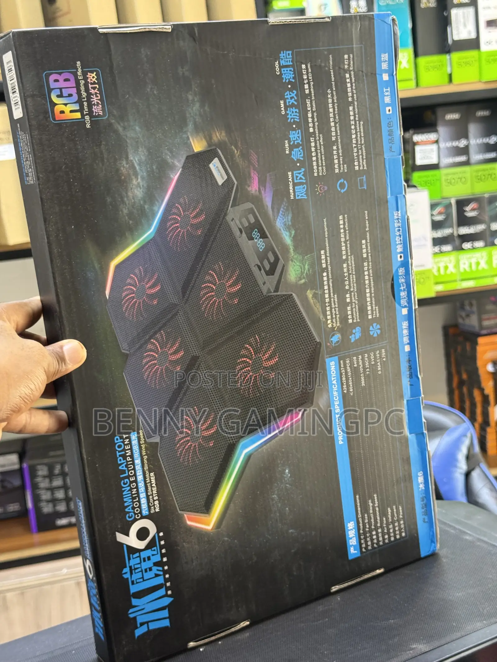 Gaming Laptop Cooler
