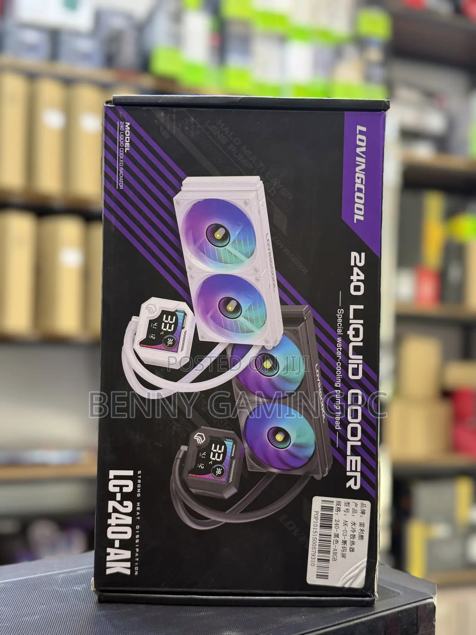 240 Liquid Cooler