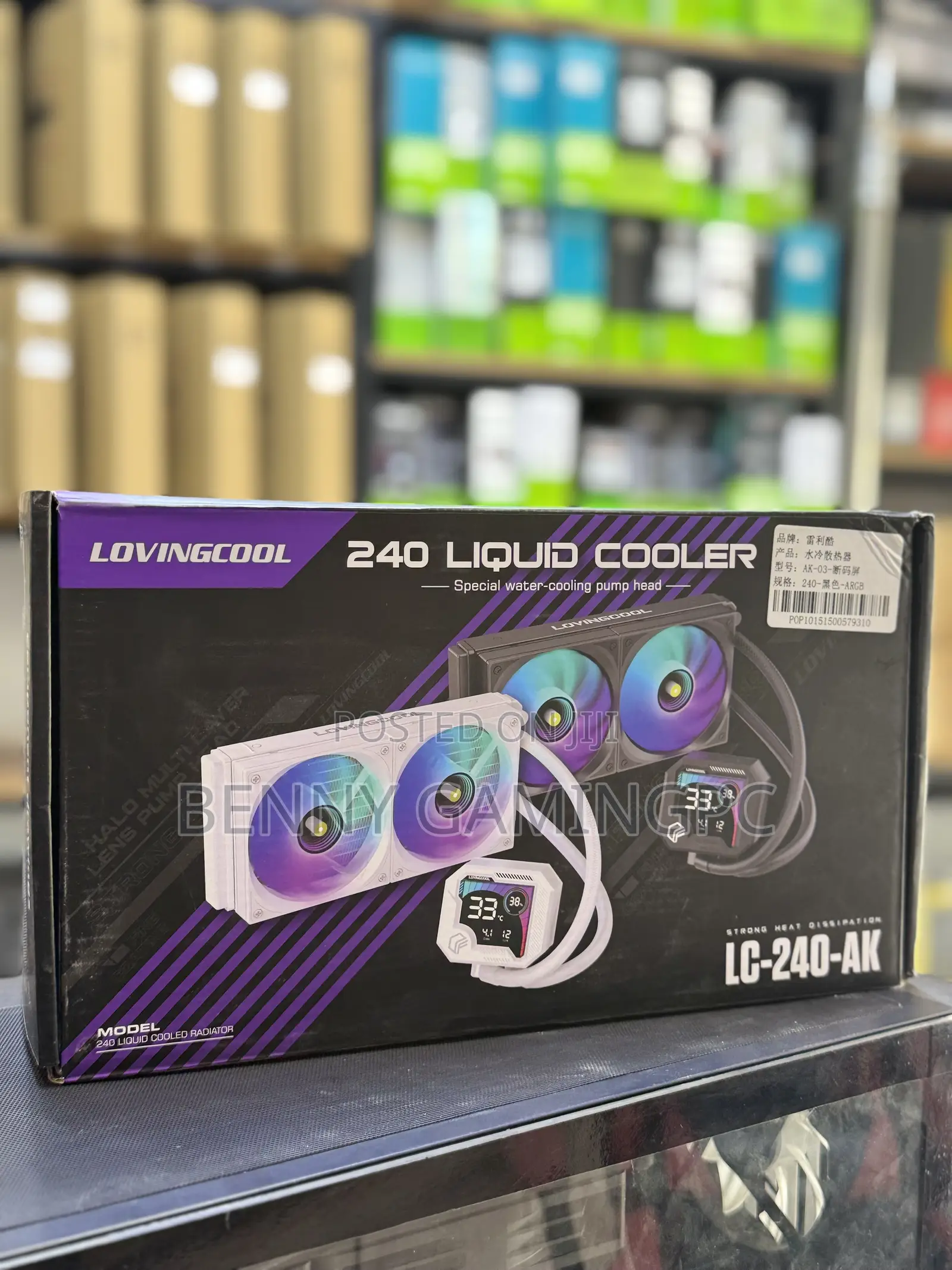 240 Liquid Cooler