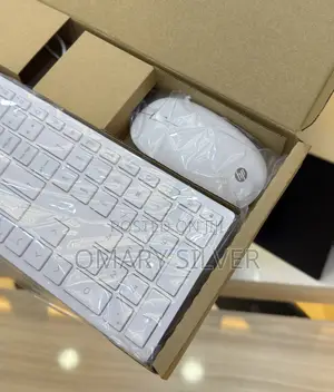 HP Original Wired Keyboard 310 & Mouse Combo (White)