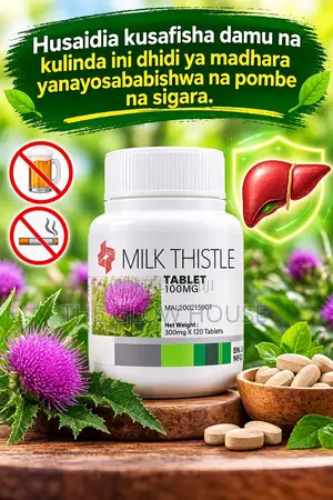 Milk Thistle Tablets 120s