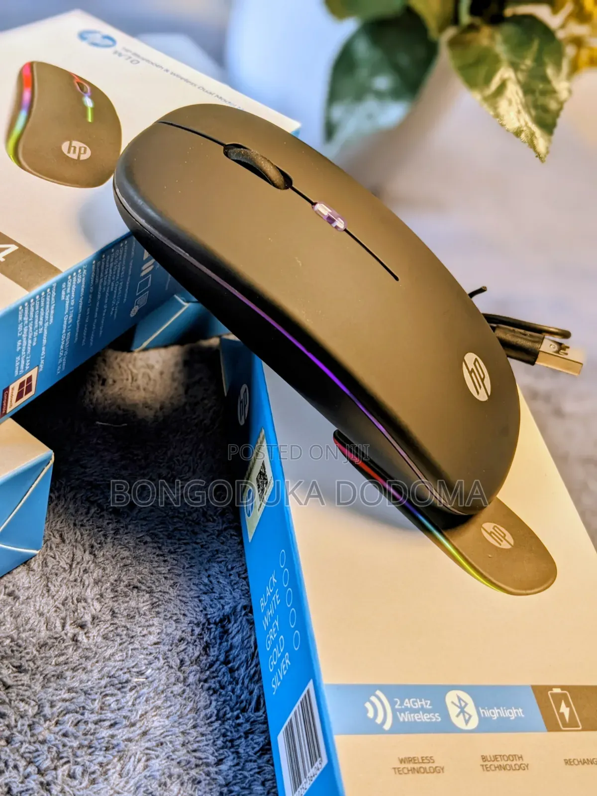 HP W10 Rechargeable Mouse