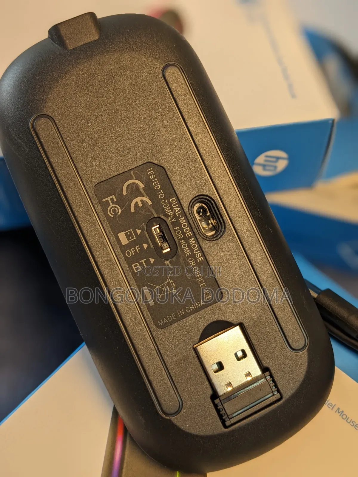 HP W10 Rechargeable Mouse