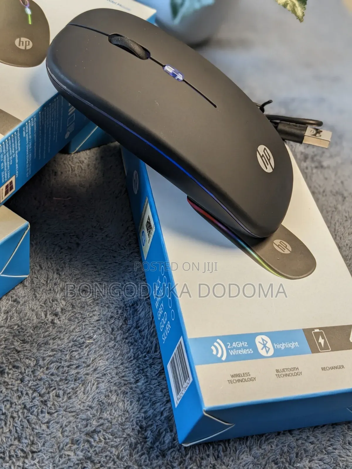 HP W10 Rechargeable Mouse