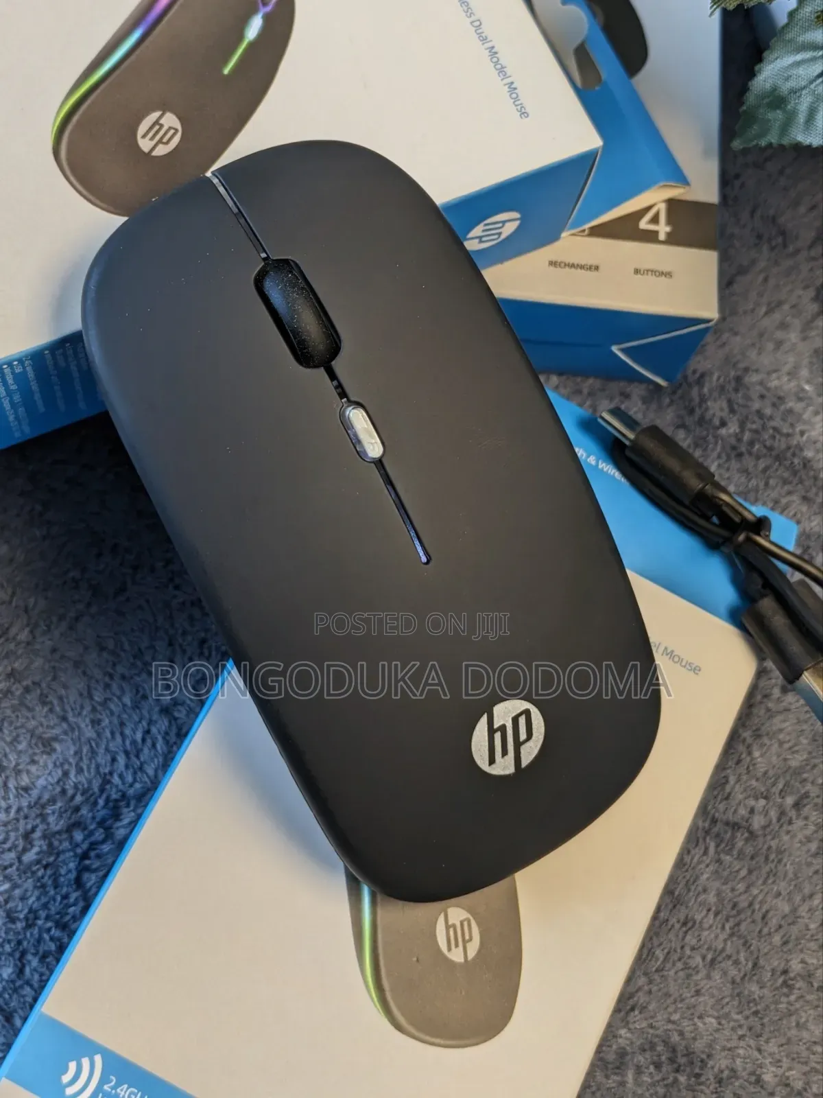 HP W10 Rechargeable Mouse