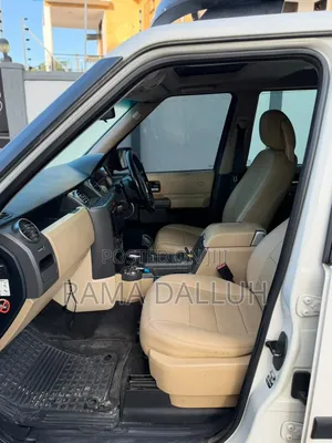 Land Rover Discovery 2007 Pearl