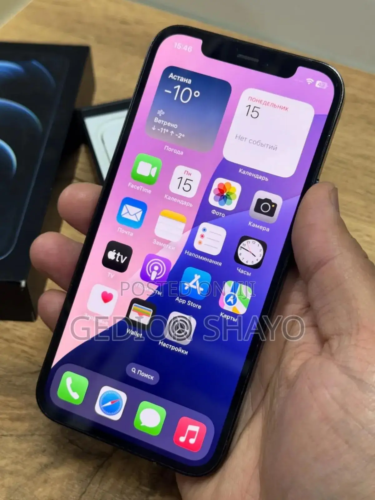Apple iPhone 12 Pro 256 GB Blue