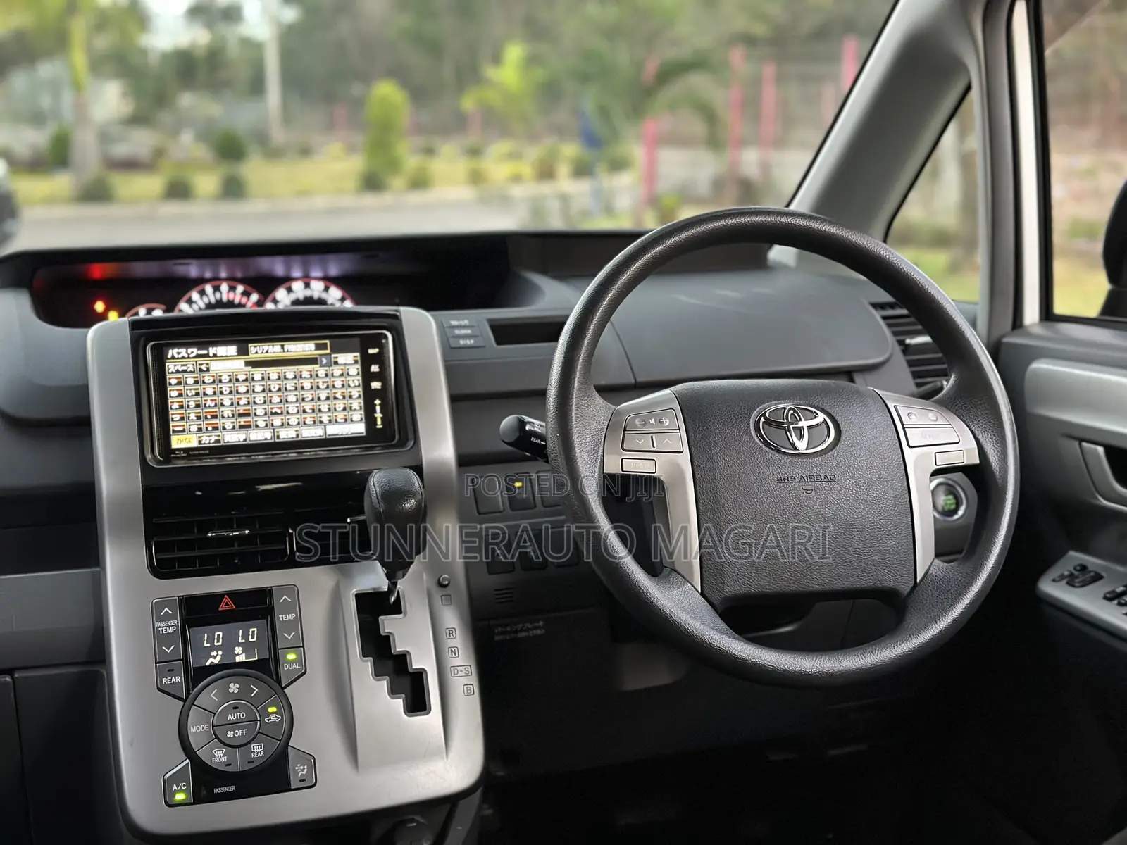 Toyota Noah 2008 Pearl