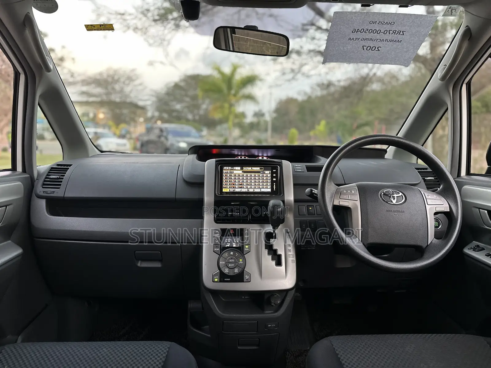 Toyota Noah 2008 Pearl