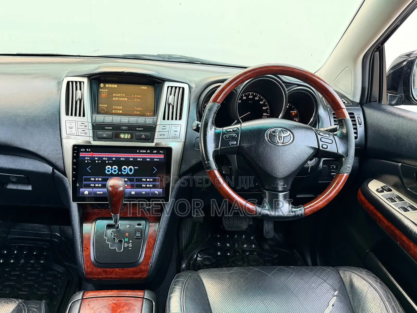 Toyota Harrier 2007 Black