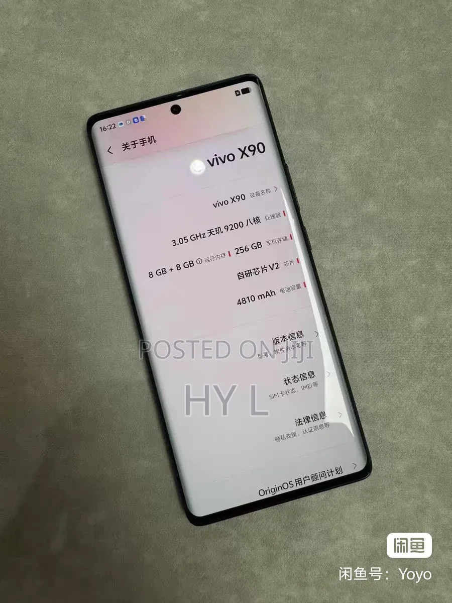 Vivo X90 256 GB Blue