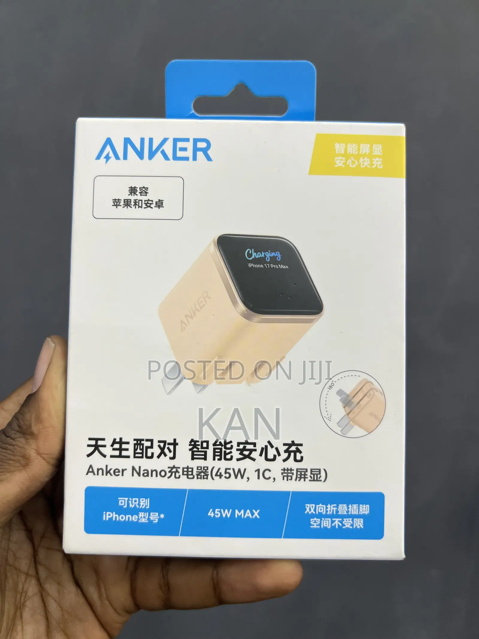 Anker Nano Display 45w Max