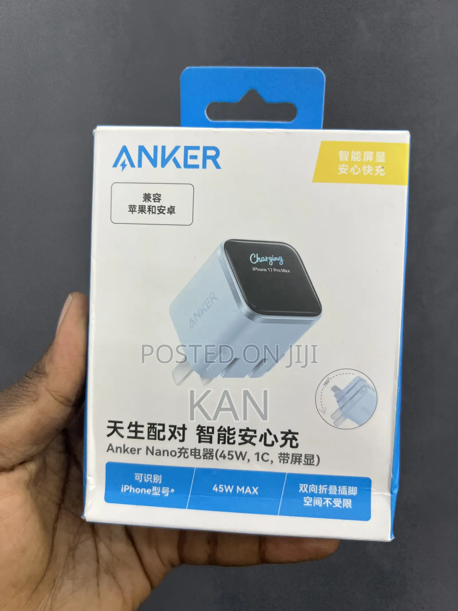 Anker Nano Display 45w Max