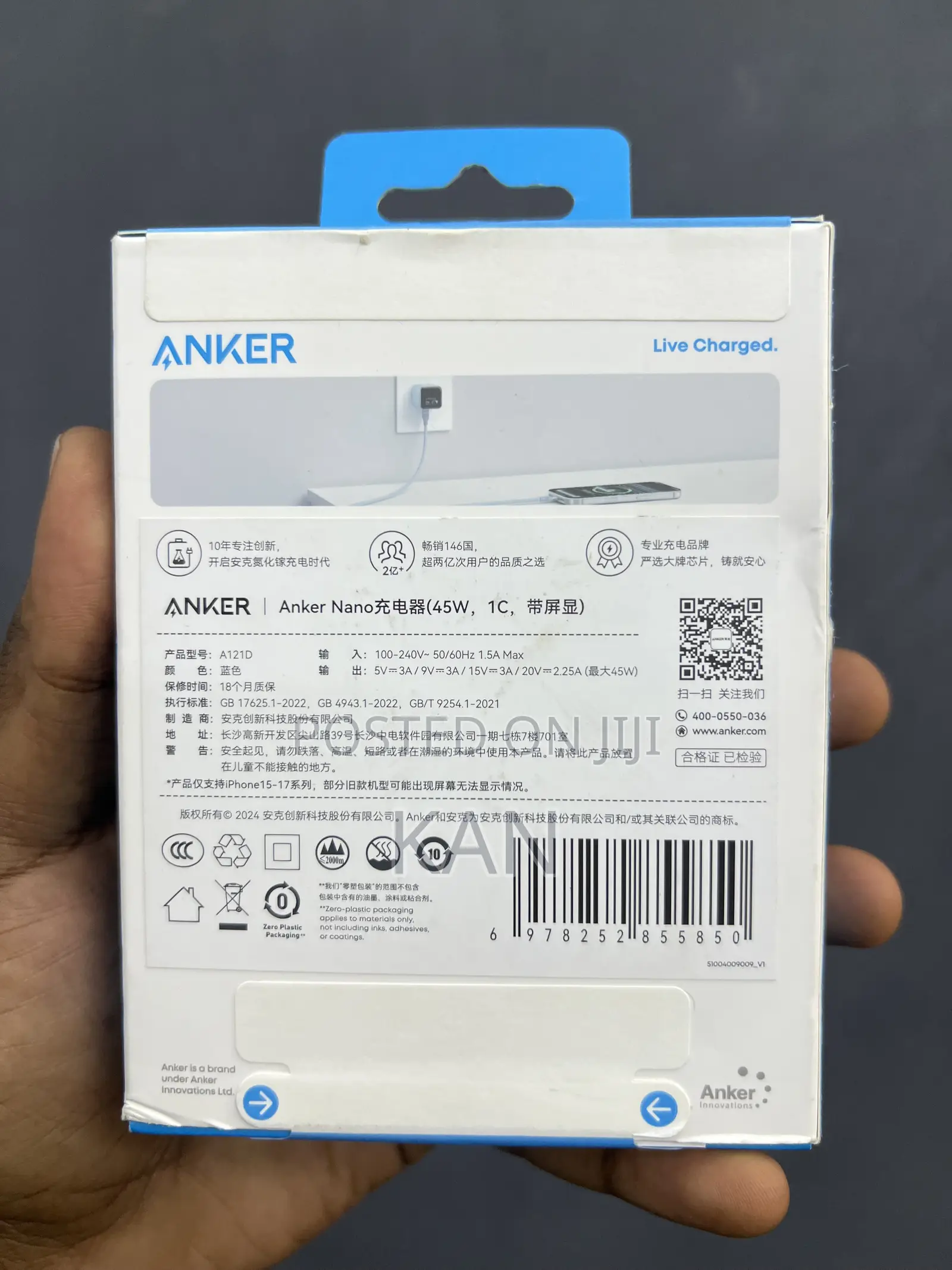 Anker Nano Display 45w Max