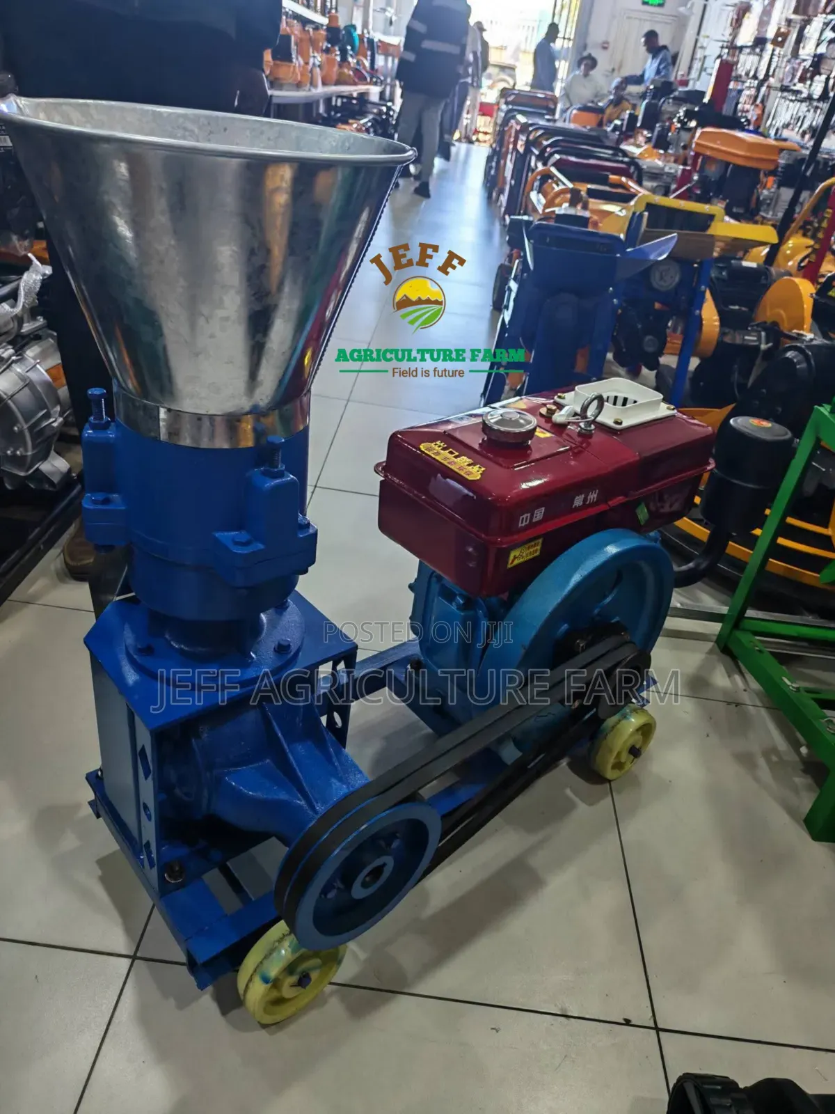 Pellet Machine Ya Mafuta
