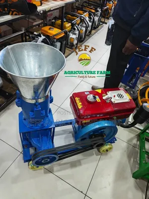 Pellet Machine Ya Mafuta