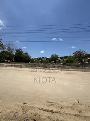 Salasala Mwisho Wa Lami