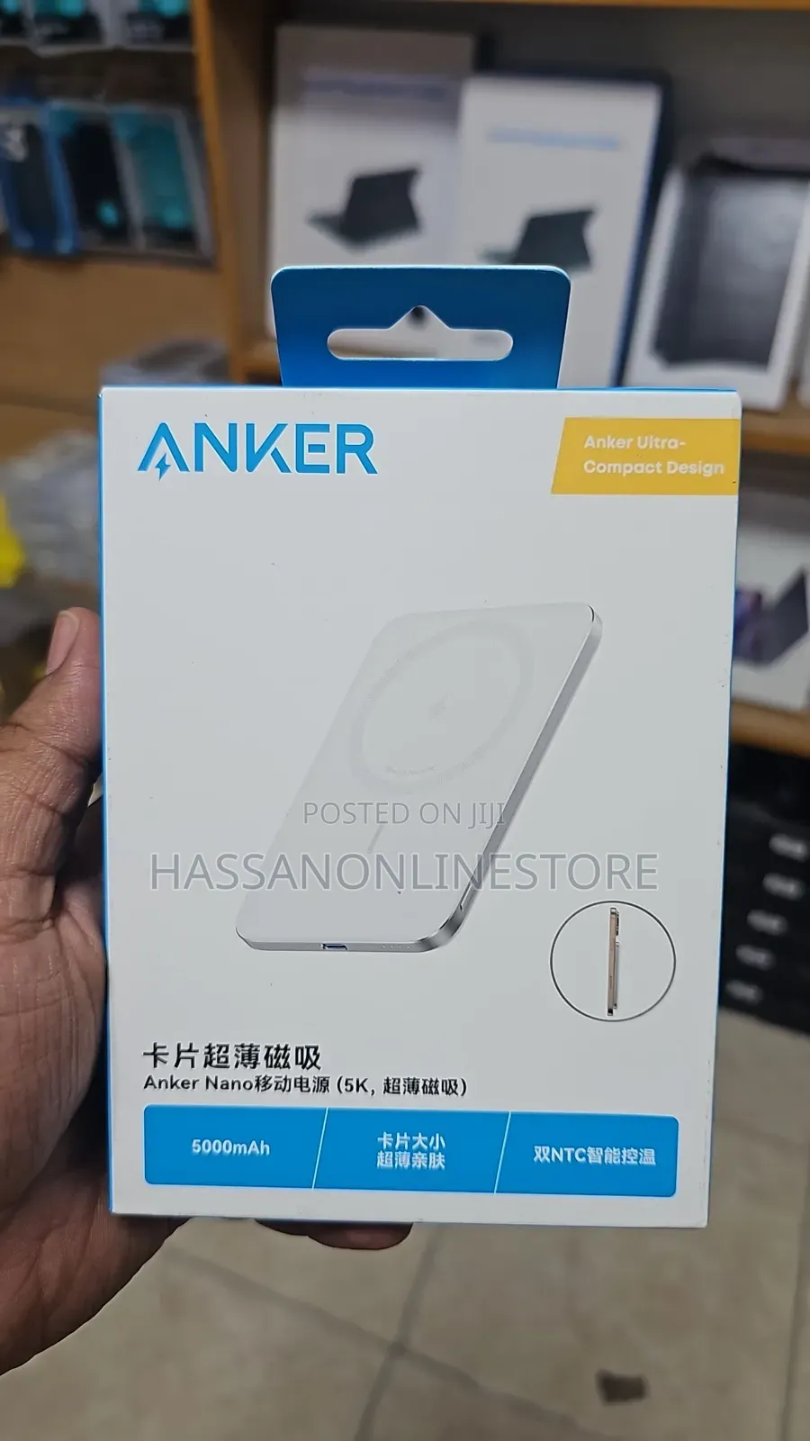 Anker Nano Power Bank (5K, MagGo, Slim)