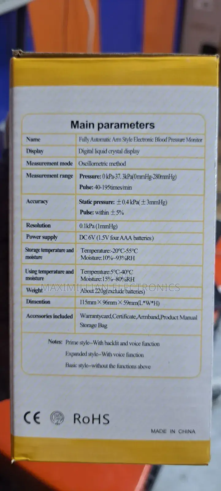 Electronic Blood Pressure Monitor