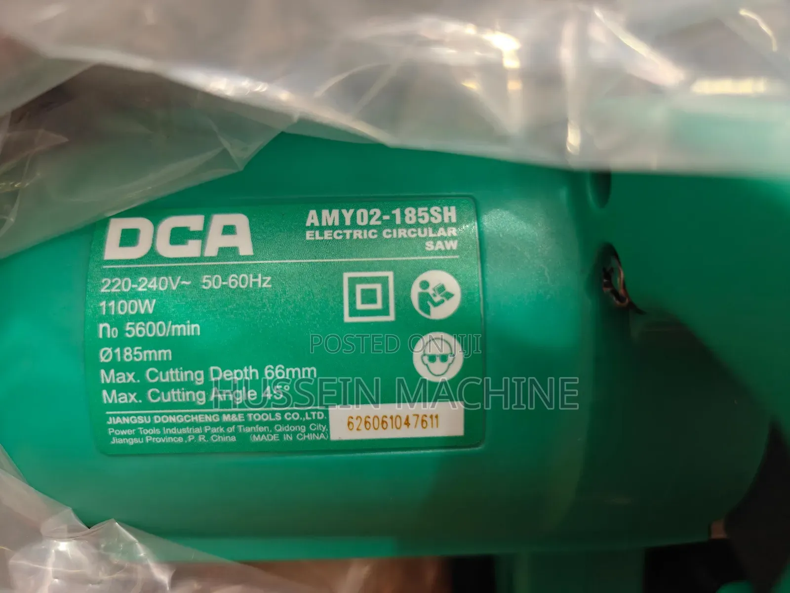 Circular Saw Inch 7 DCA Brand