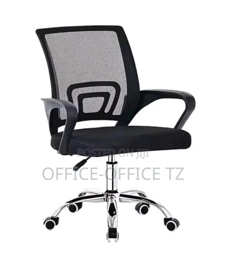 Office Chair (Mountain)