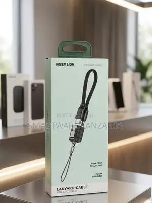 Green Lion Lanyard Cable USB-C to USB-C 60W Charging, 15cm Braided
