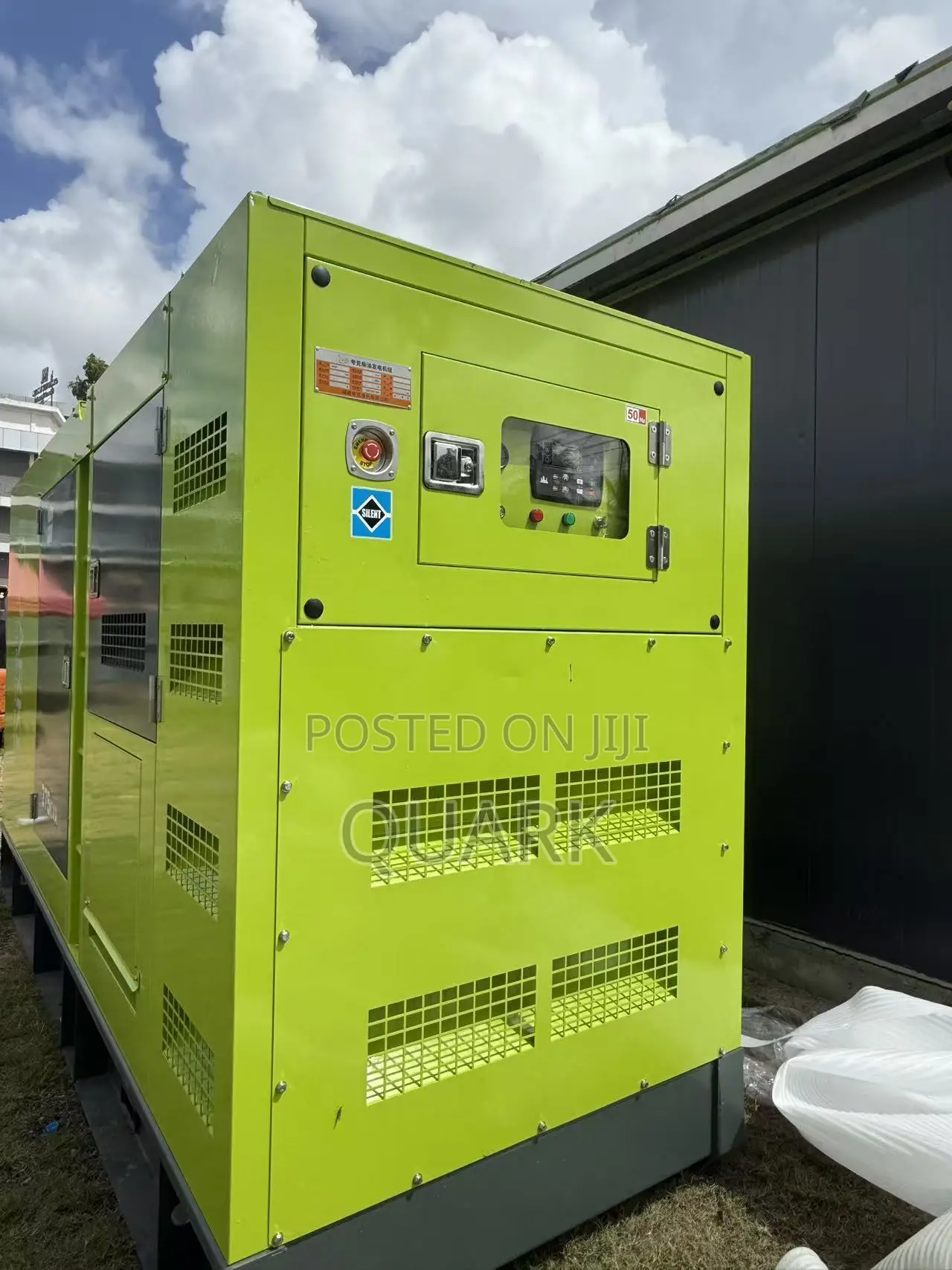 375kva 300kw Automatic Super Silent Diesel Generator