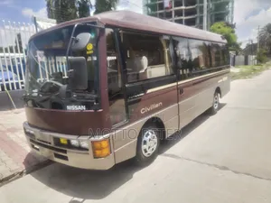 Nissan Commercial 1991 Brown