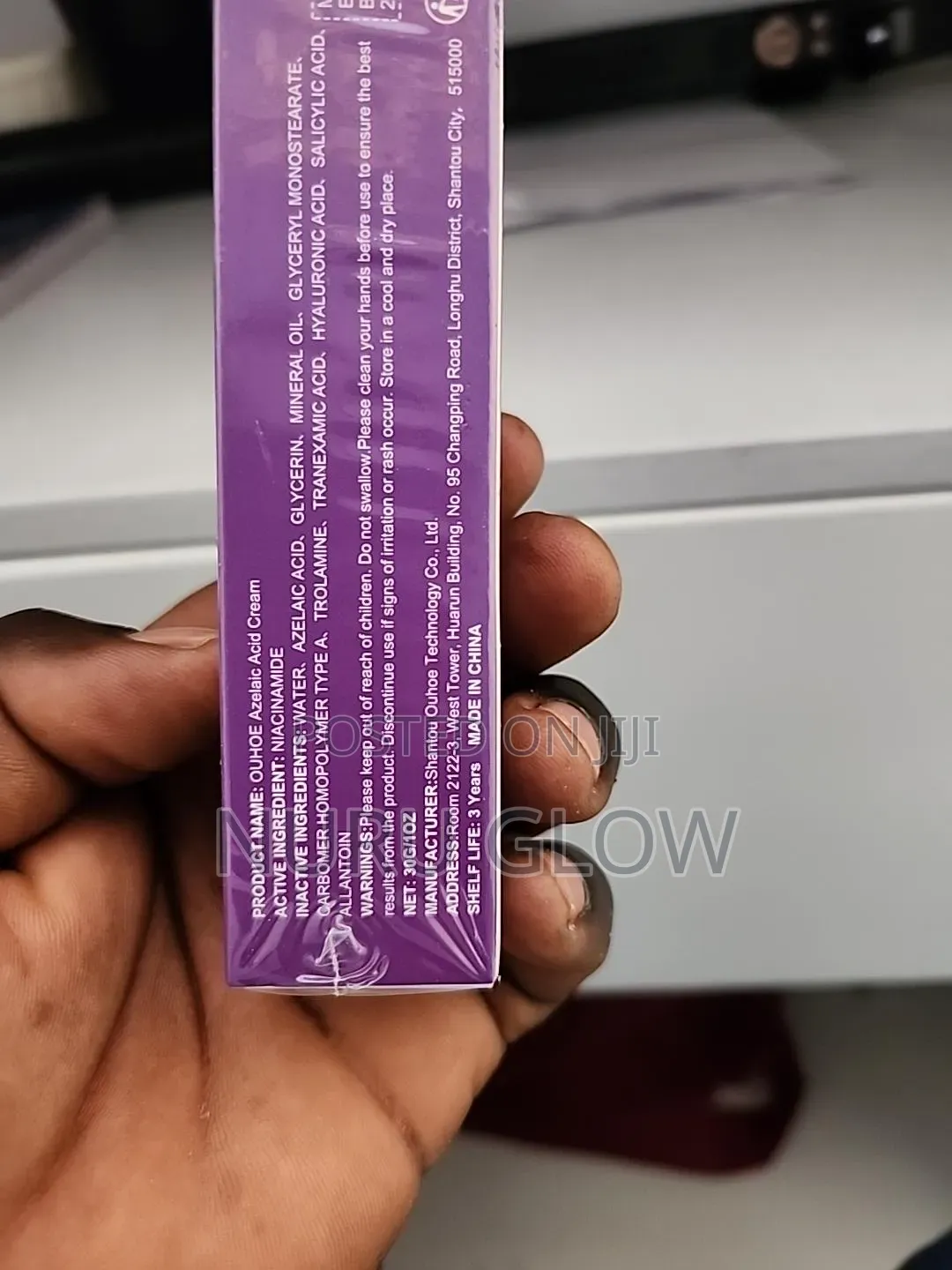 OUHOE Azelaic Acid Cream – Face Care