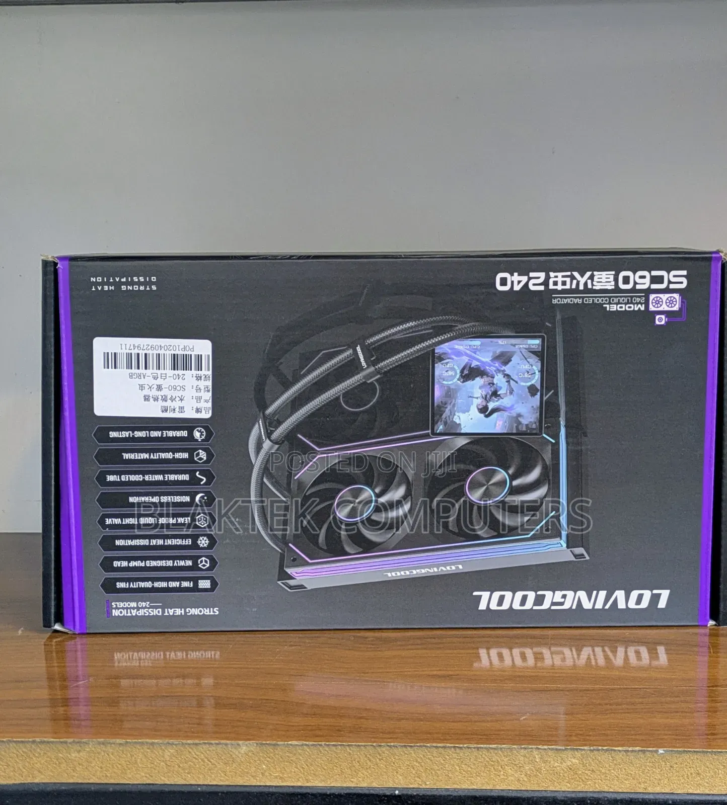 Loving Cool 2 Fan Liquid Cooling.