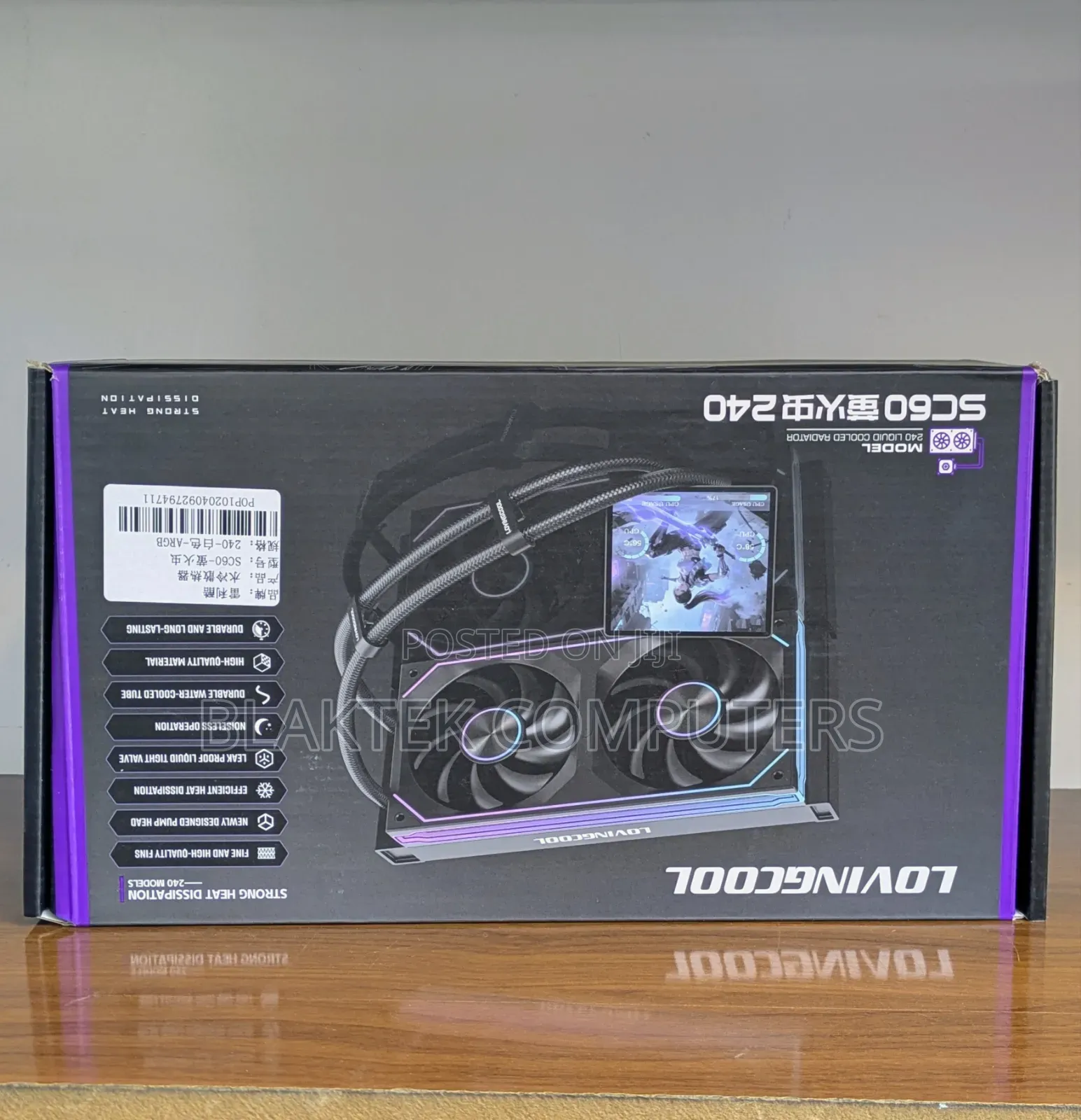 Loving Cool 2 Fan Liquid Cooling.