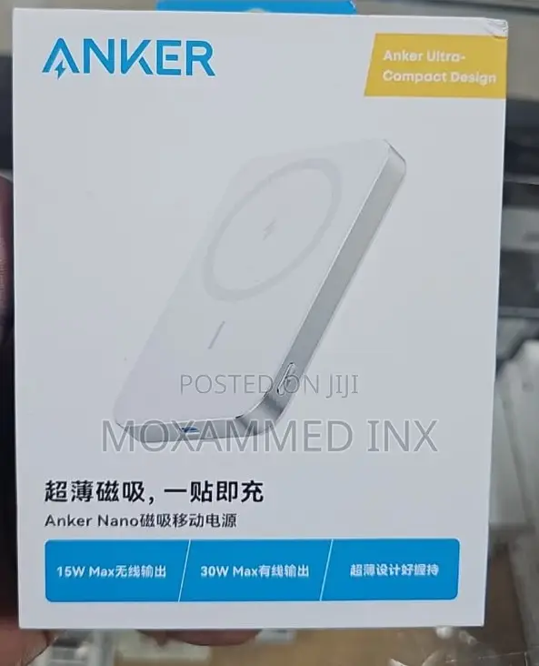 A1113 Anker Magnetic Wireless Power Bank 10000mAh 15watts