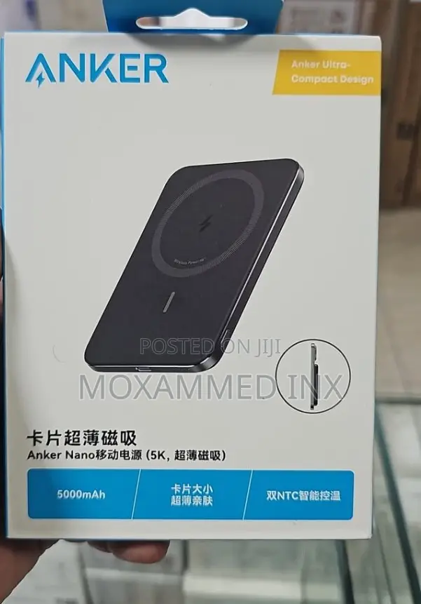 A1665 the Anker Nano Power Bank (5K, MagGo, Slim)