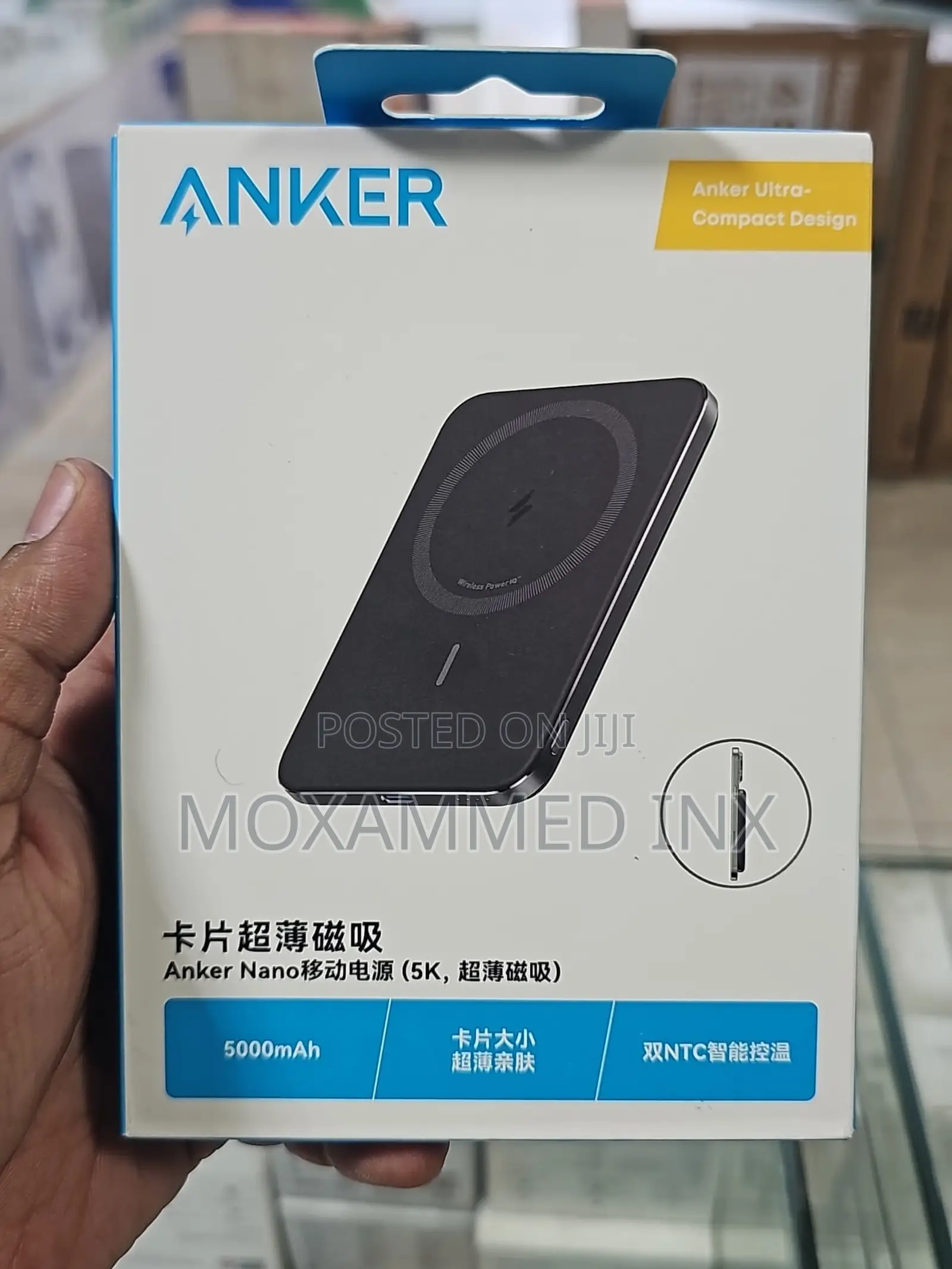 A1665 the Anker Nano Power Bank (5K, MagGo, Slim)