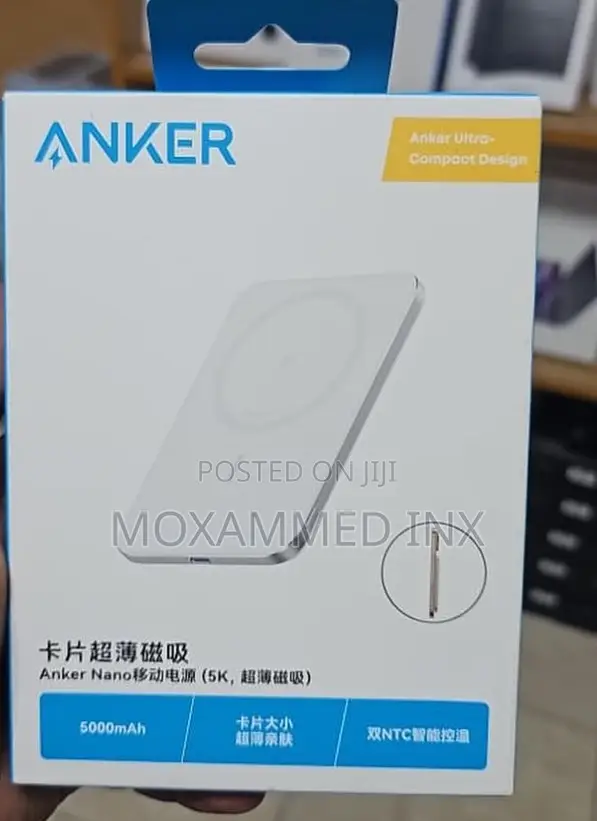 A1665 the Anker Nano Power Bank (5K, MagGo, Slim)