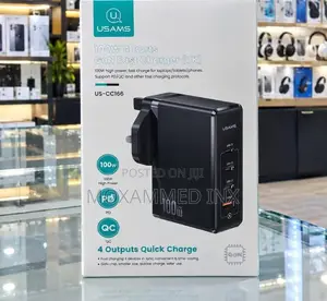 US-CC166 Usams 100watts 4port GaN Fast Charger (UK) 3pin