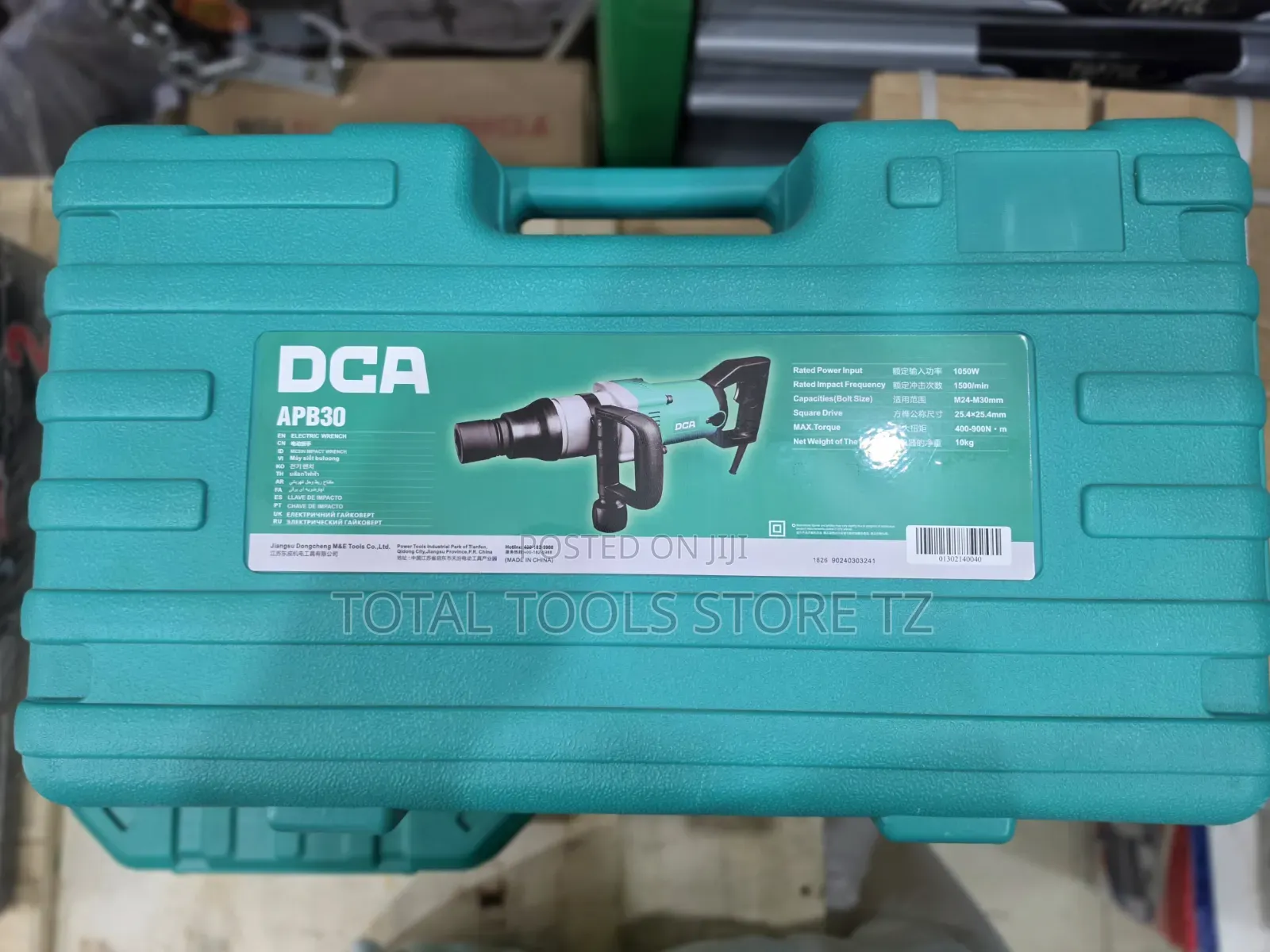 DCA Impact Wrench 1" 1050W